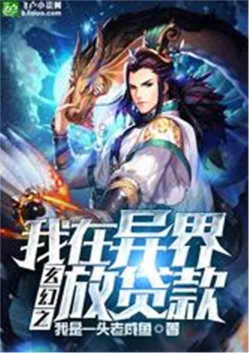 (走进中国乡村)从“菜园子”到“菜盘子” 宁夏贺兰凭实力炒香预制菜