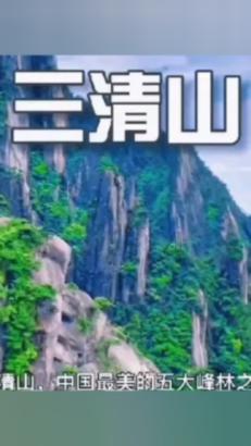 救援医学院学生