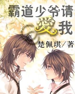 逃离电梯间