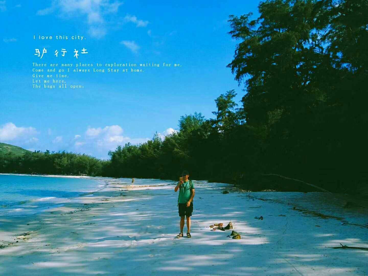 拯救隧道中的祖父