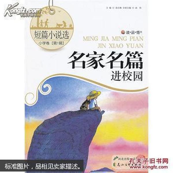 银行股再现全线上涨！银行板块能否继续跑出超额收益？
