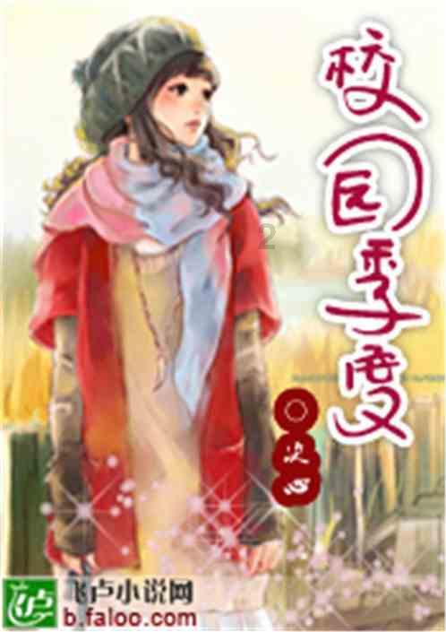 1.31到今天是多少天？游戏画面