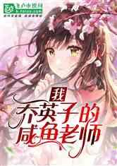 青蒿凝胶可以治疗宫颈炎吗？