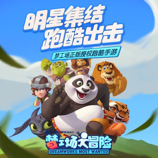 你请客吃饭,结账时发现有人私下拿好烟好酒记在账上,怎么应对?-机智问答网页,解答疑惑,智慧为您解难题