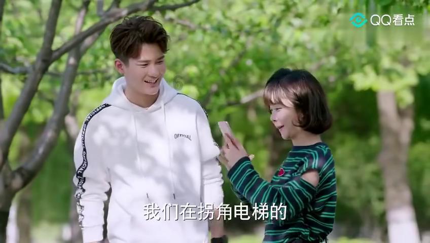 操矛入室的典故游戏画面
