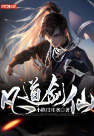 关于春天的古诗带名句是哪一句