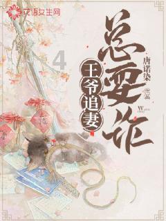 细品翰墨 弘扬书法精神 ——且末县且末镇佳园开展书法活动