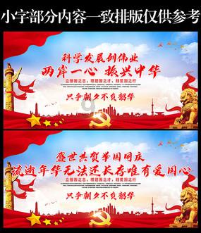 加工周报:籽棉价格上涨 收购量下降