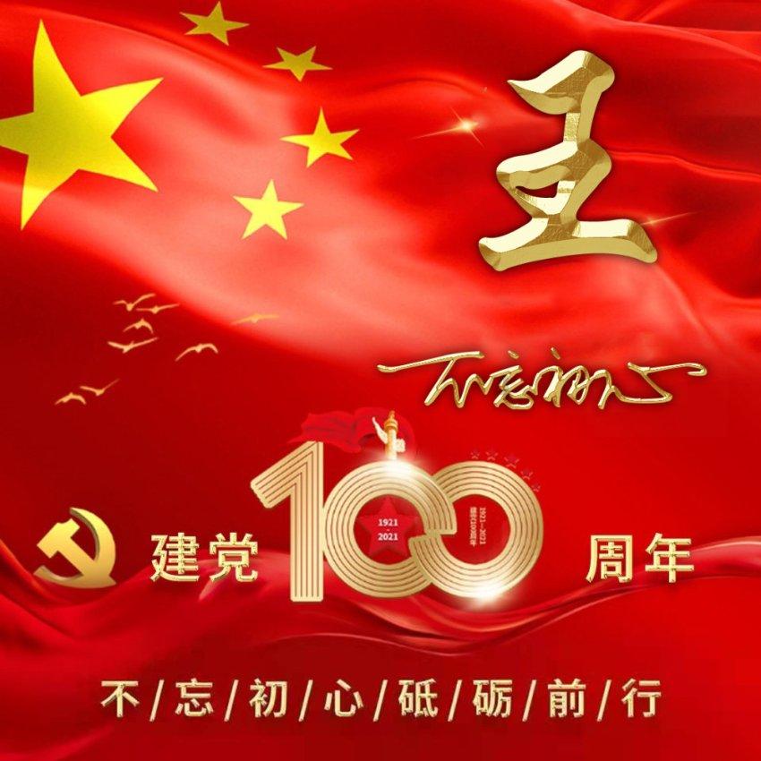 英国民航局CAA正在研究飞行器垂直起降场设计,为eVTOL的运营铺路