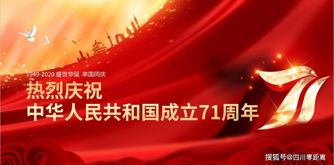 物业经理悬空托举救下被卡护栏女童