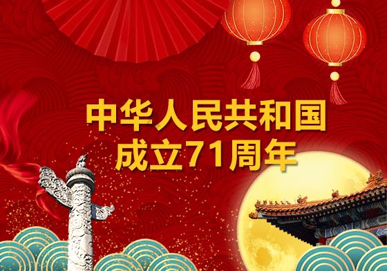 全都是凶手