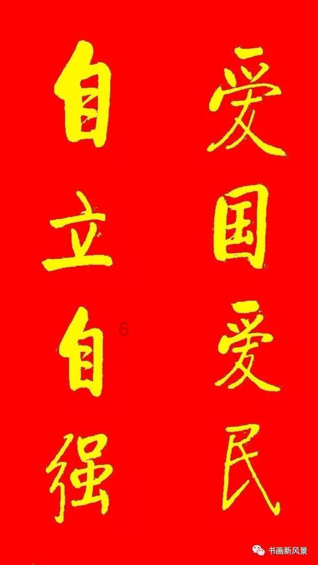 海盗寻宝记