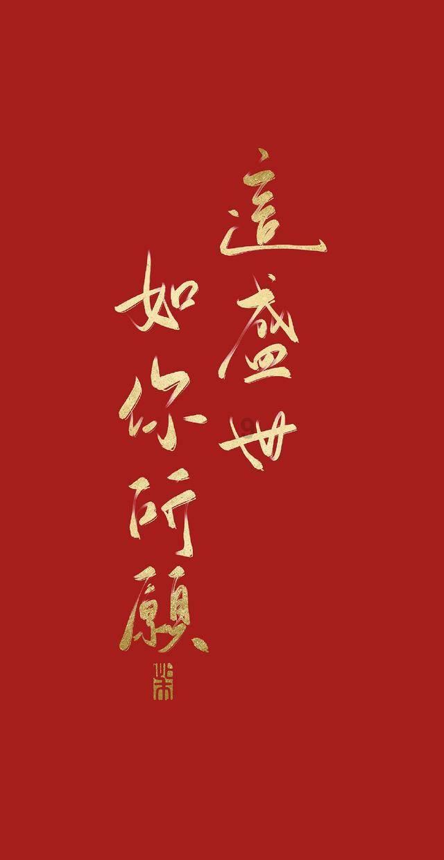 魔灵军团