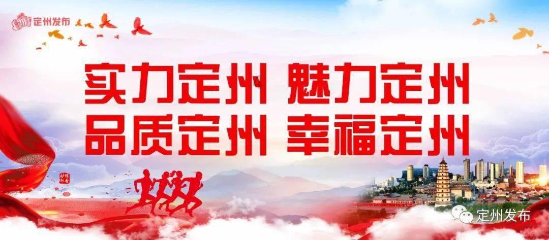倩女幽魂手游