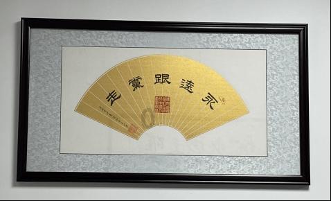 公主设计师大赛