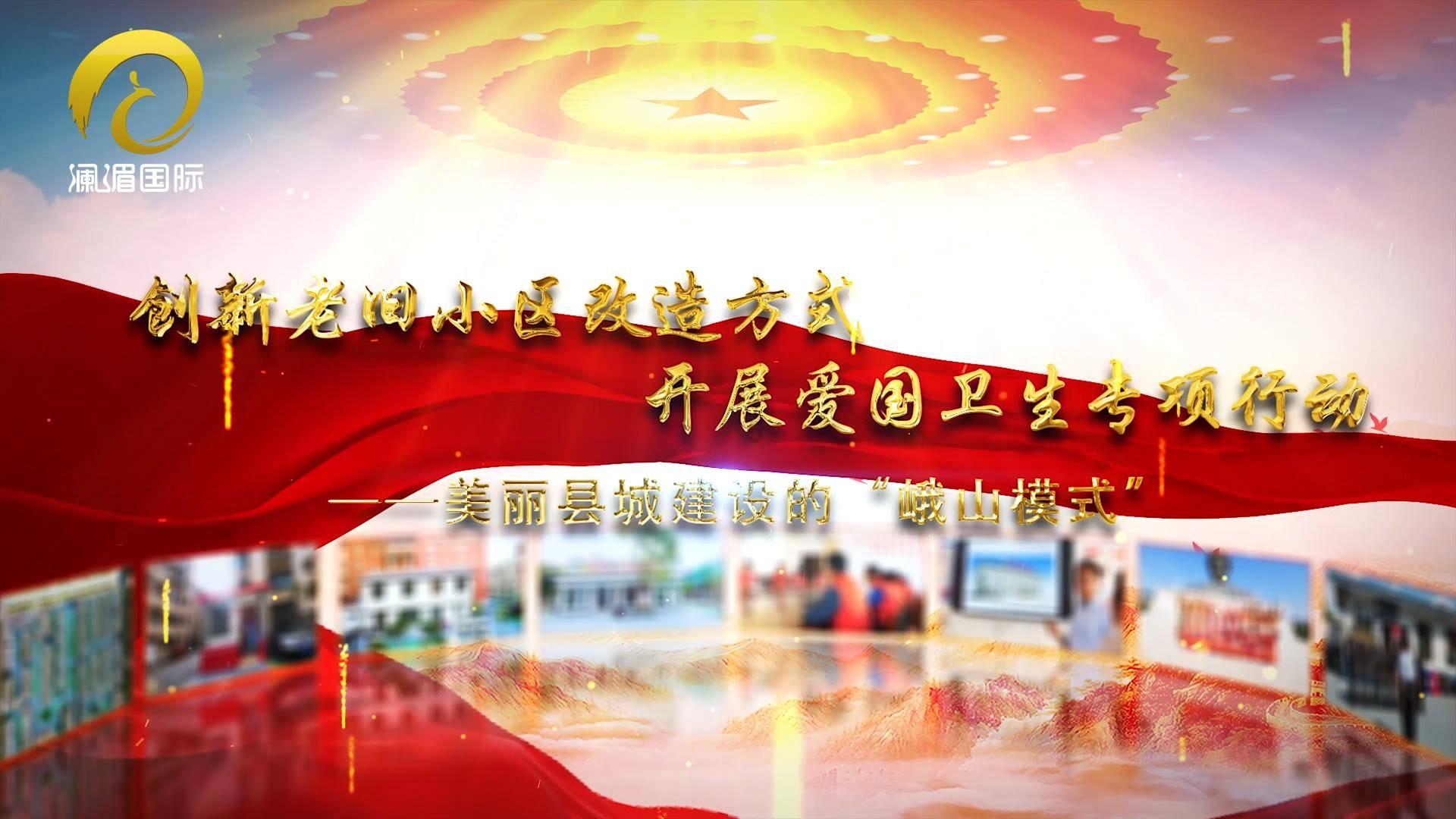 拳皇命运手游