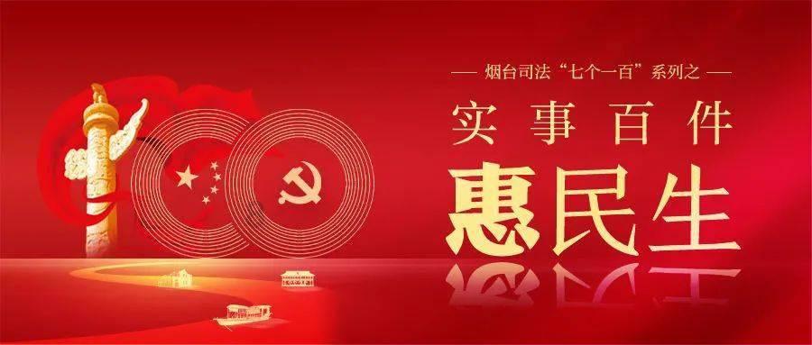 1949年，陈锡联将母亲接到自己身边，找了他20年的母亲却坚持回家