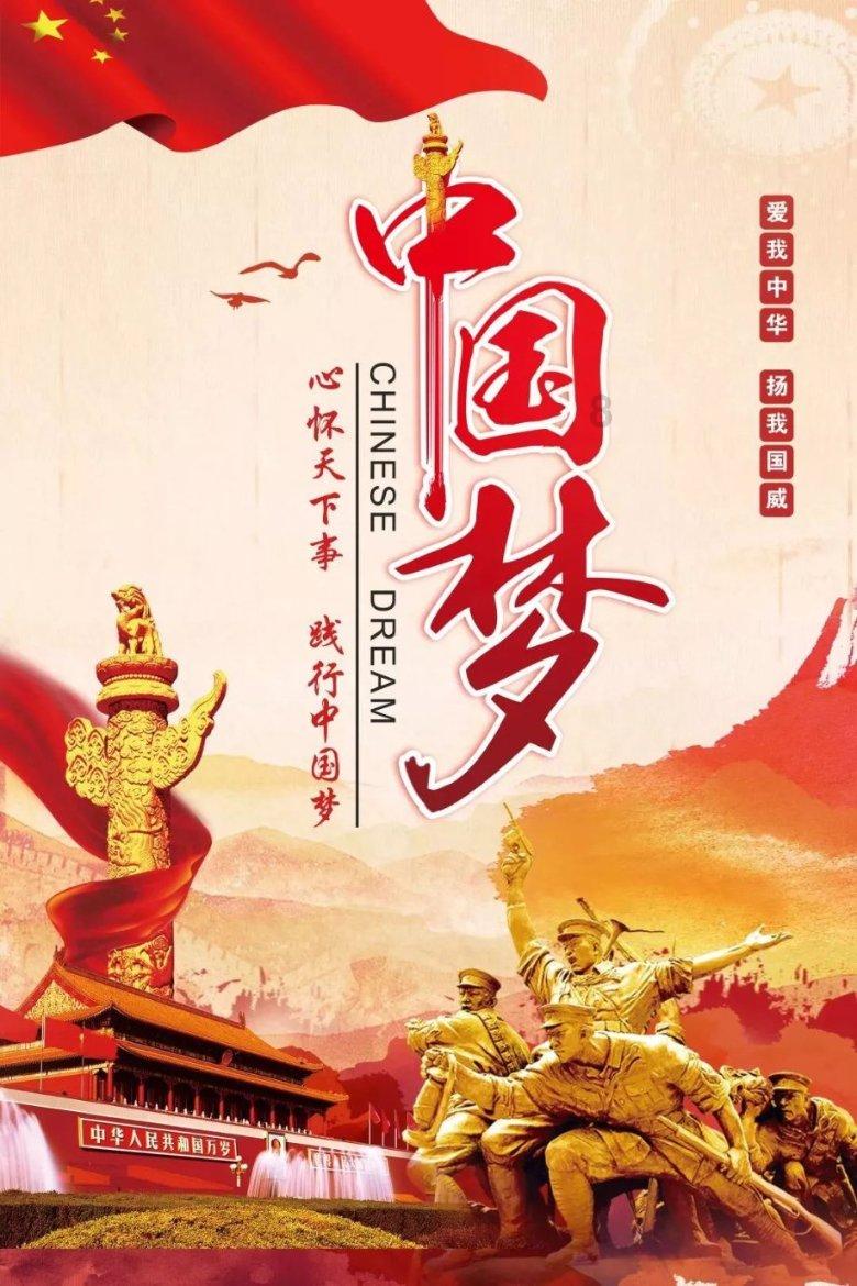 我要当大触