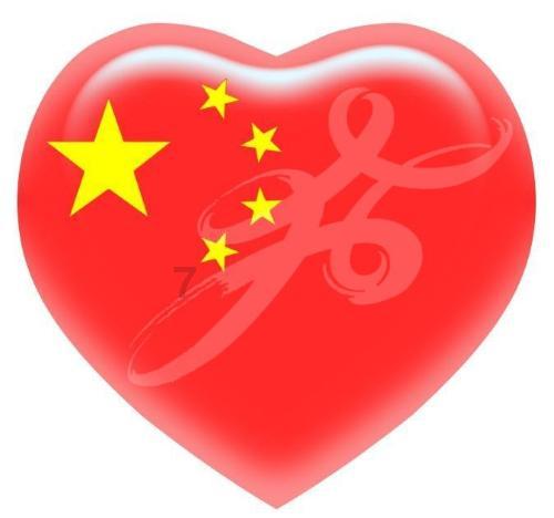 逃离森林边缘