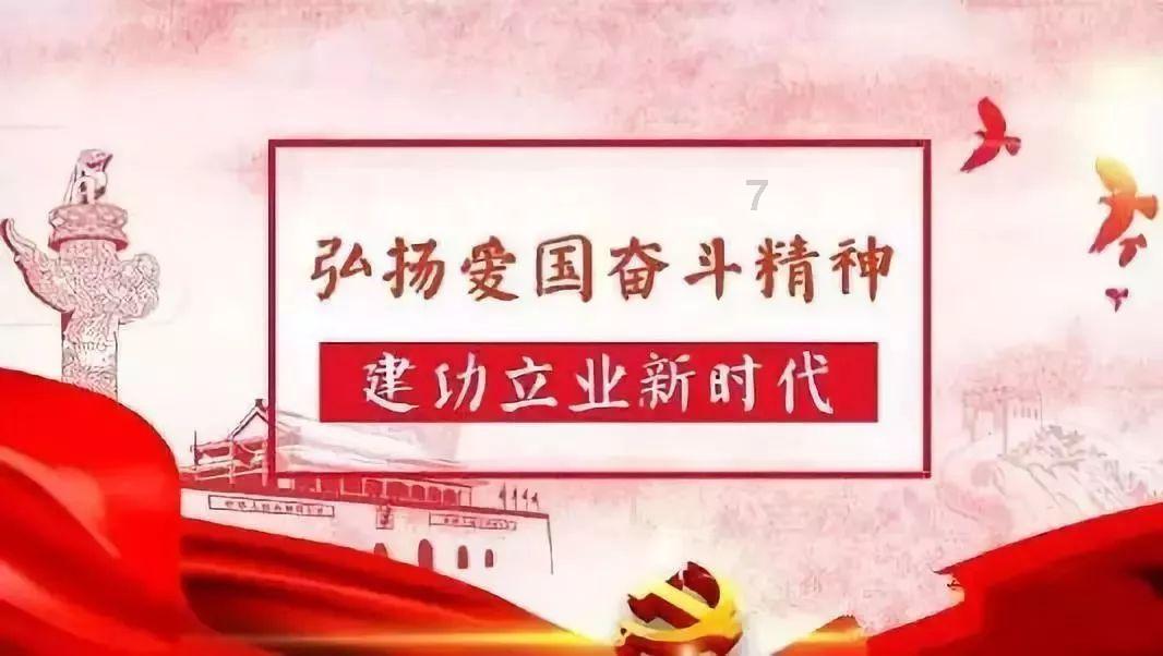 如果是你的话，你会报考沈阳体育学院吗？游戏画面