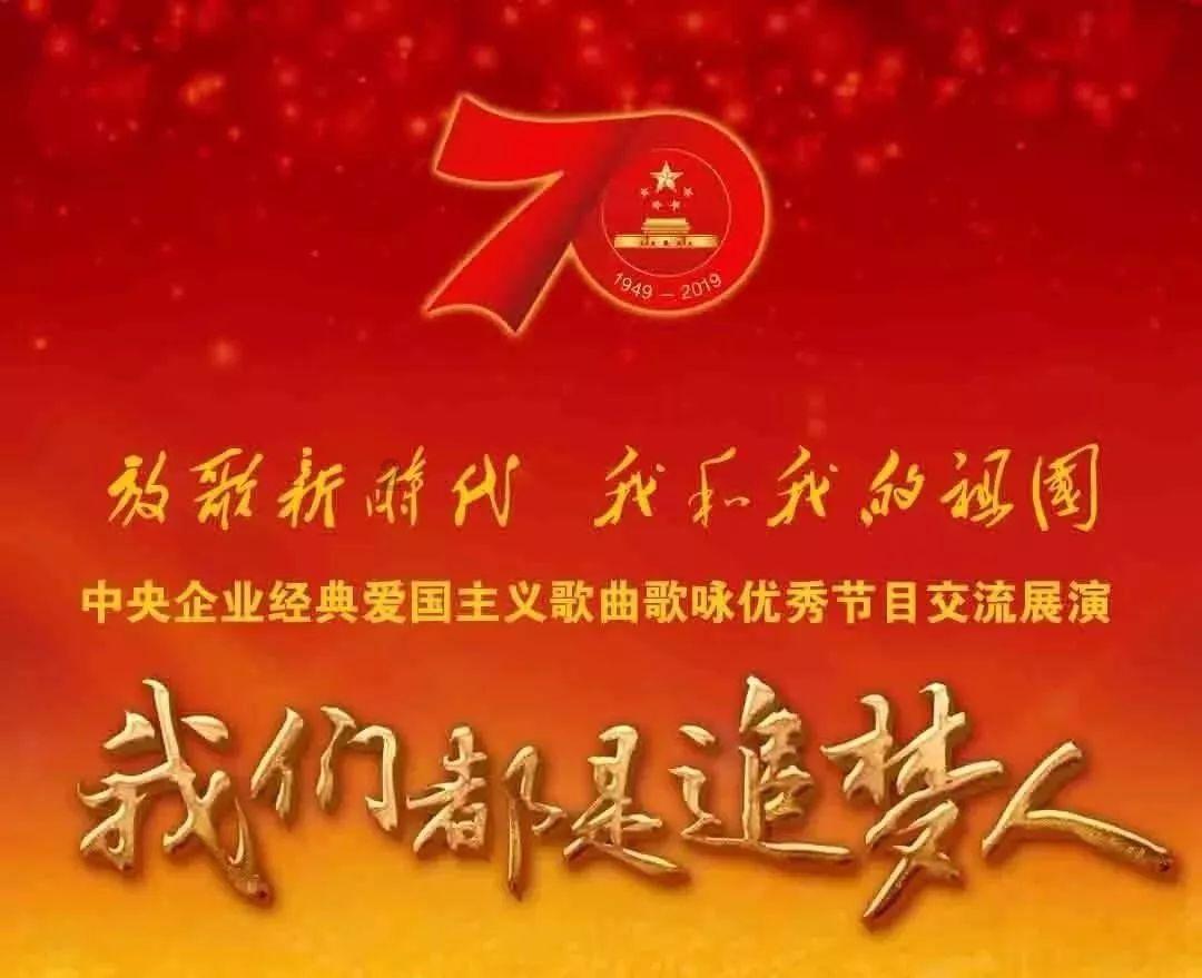 灾难来临时7