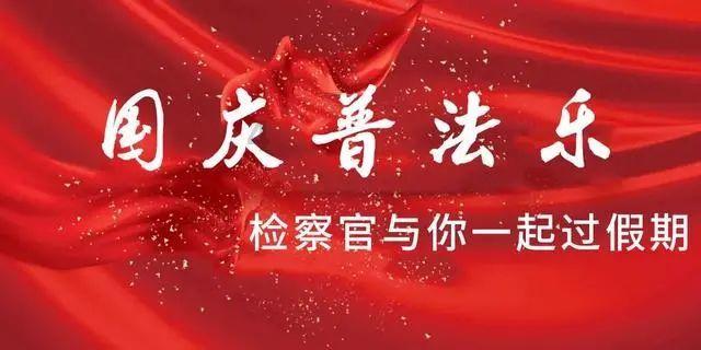 进击的城堡