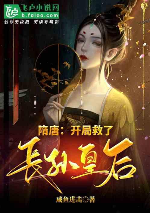 最美的校园女生67