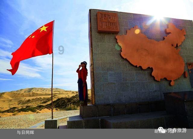 扛剧能力受质疑?《要久久爱》低开高走,杨紫仍是爆款制造机!