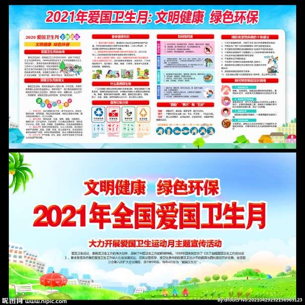 斯伦贝谢一度跌近10%