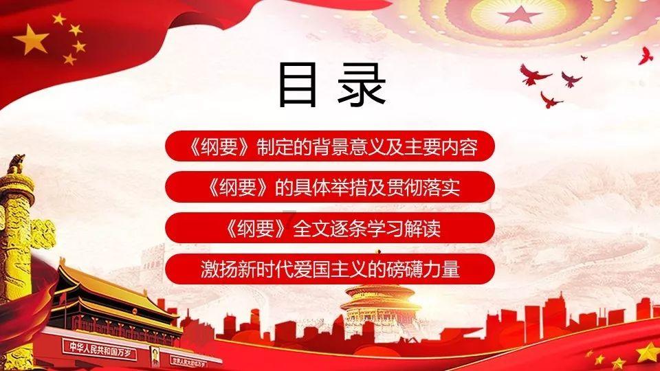 时尚渐变发型