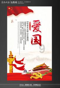 内行人预测2024年楼市的走向，大概率会是这三种结果，你怎么