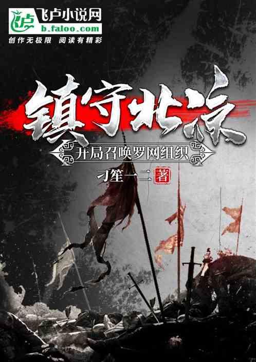 (走进中国乡村)从“菜园子”到“菜盘子” 宁夏贺兰凭实力炒香预制菜