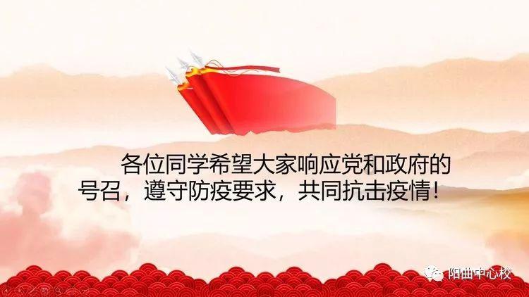 女管家逃脱记