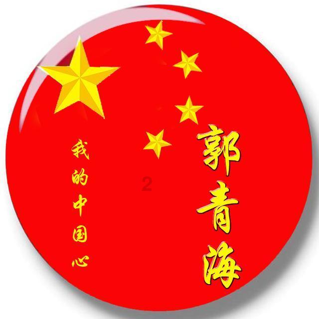 拯救精灵的土地8