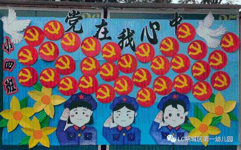 三小只僵尸的游戏时间6