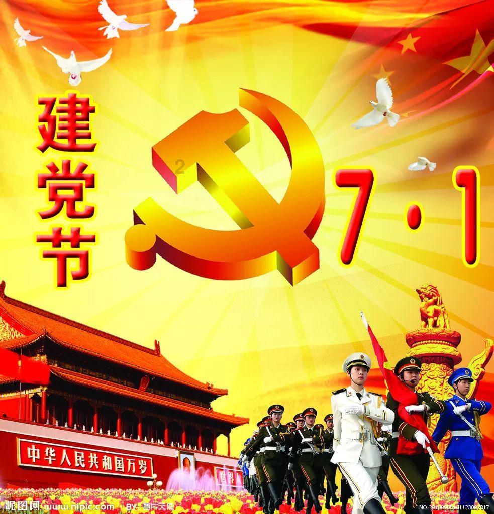 强规范全覆盖,做好长宁区属保障性租赁住房供应审核工作