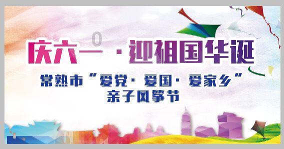 让外卖骑手们工作环境更好