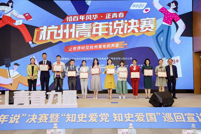 东莱街道：夯实信用之基，为基层治理“聚力赋能”