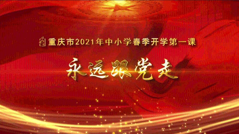 逗小猴开心系列182