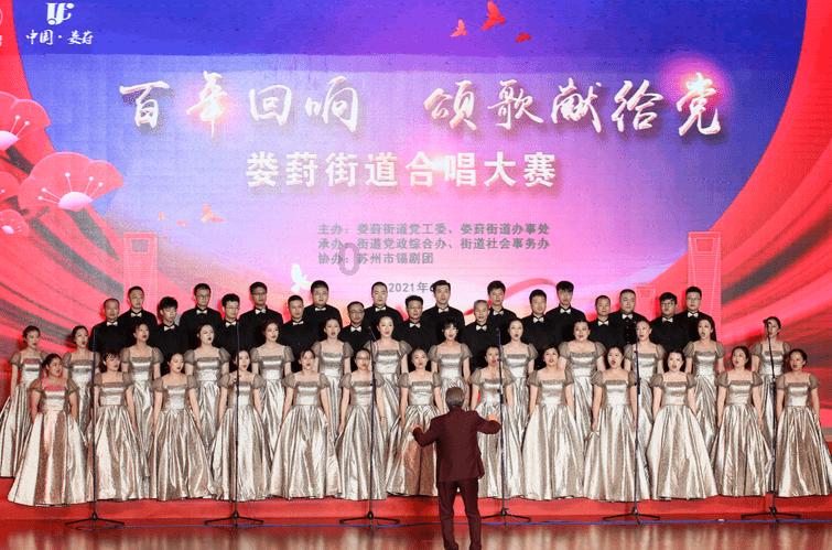 救援可爱小松鼠