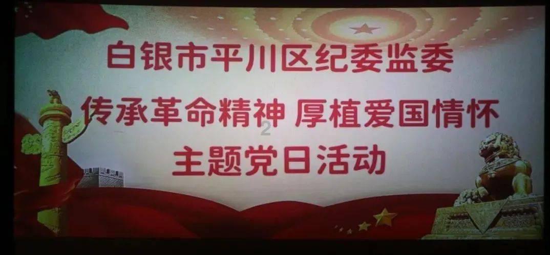 35体育NBA赛季第15周的各个位置的最佳首发球员