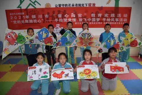 甘肃华亭市总工会助推集体协商工作成效凸显