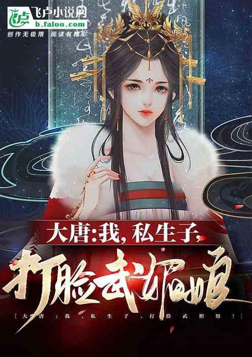 少年泰坦大出击